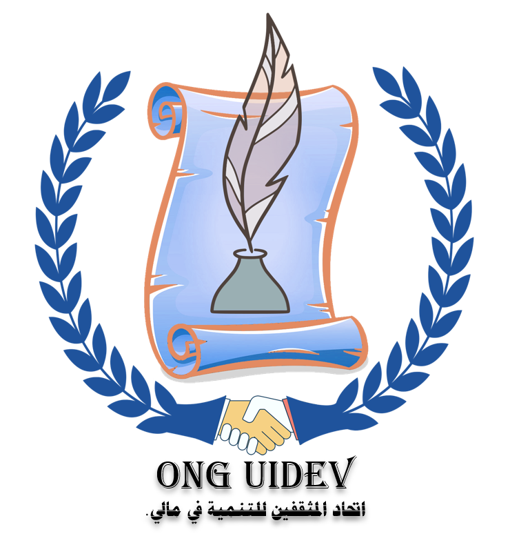 شعار U.I.DEV